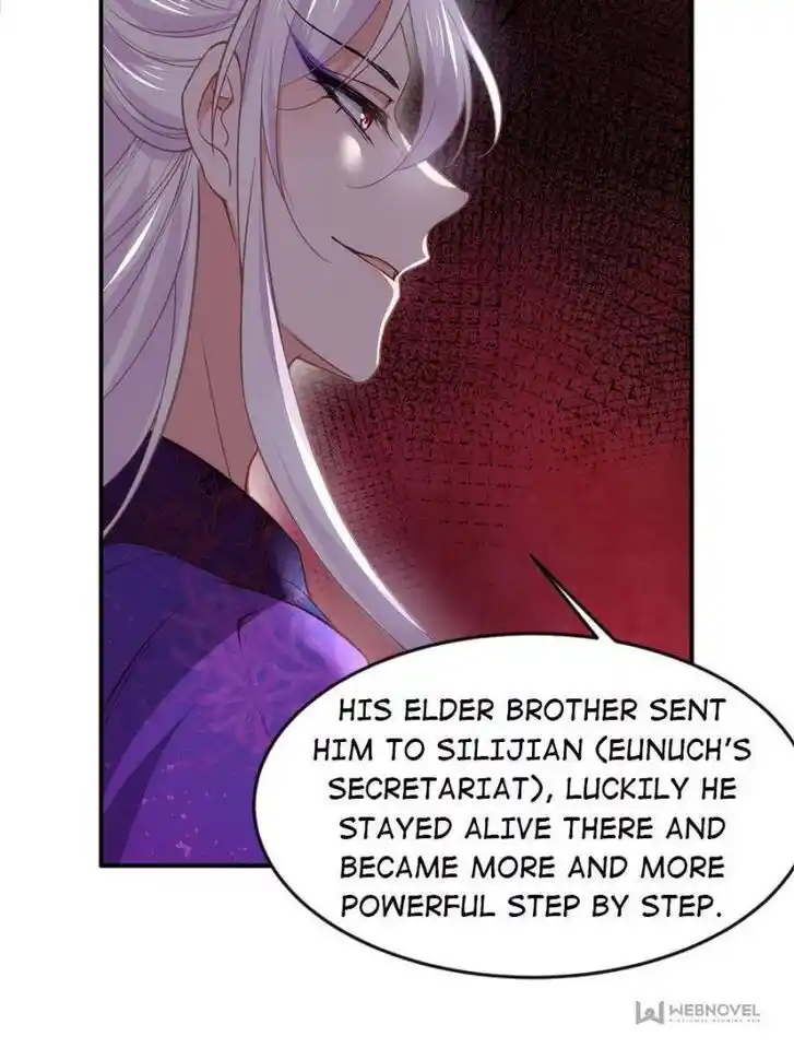 Jia Gei Yi Ge Si Tai Jian Vol.01 Ch.142