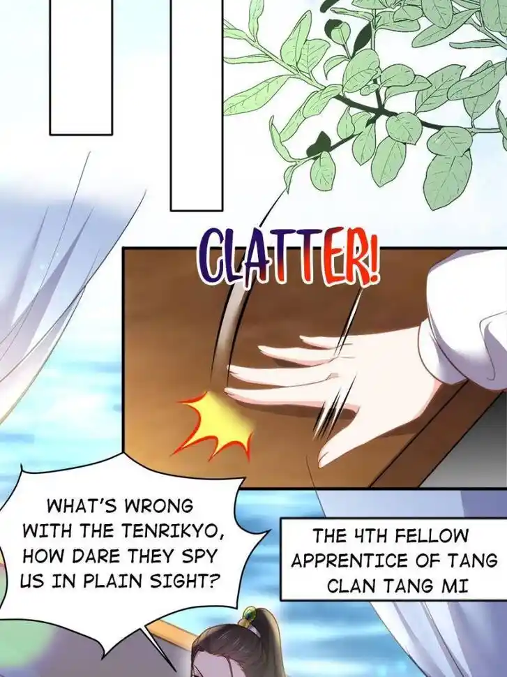 Jia Gei Yi Ge Si Tai Jian Vol.01 Ch.142