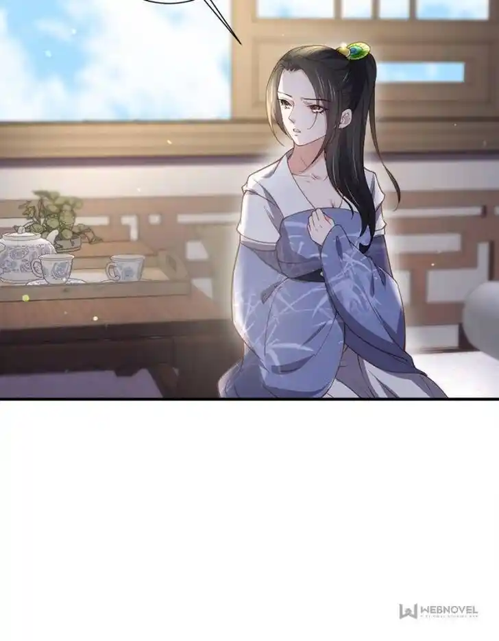 Jia Gei Yi Ge Si Tai Jian Vol.01 Ch.142