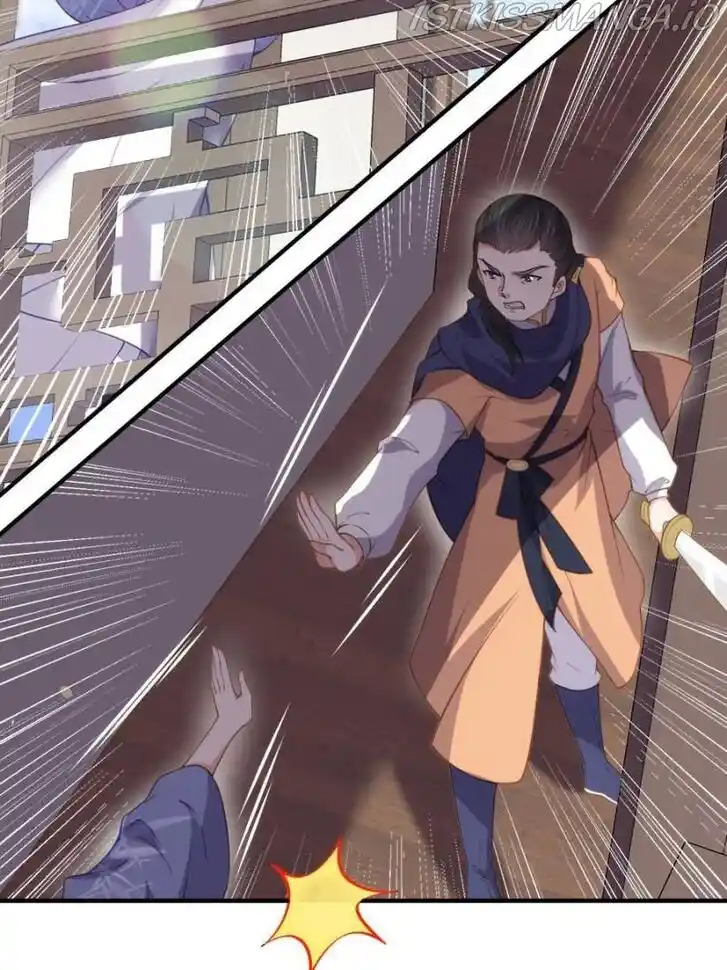 Jia Gei Yi Ge Si Tai Jian Vol.01 Ch.143