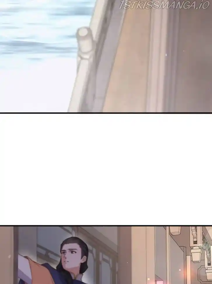 Jia Gei Yi Ge Si Tai Jian Vol.01 Ch.143