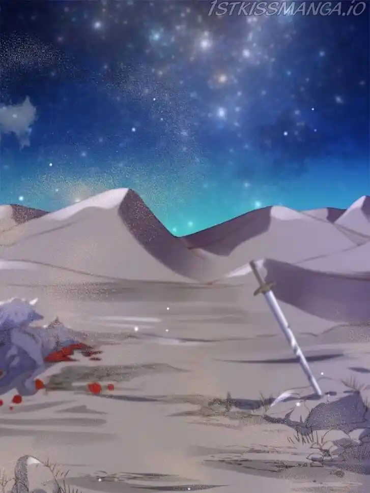 Jia Gei Yi Ge Si Tai Jian Vol.01 Ch.144