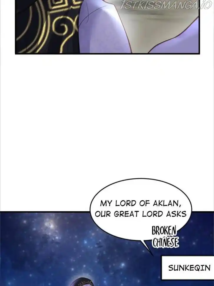 Jia Gei Yi Ge Si Tai Jian Vol.01 Ch.144