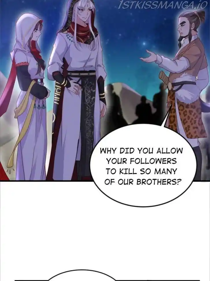 Jia Gei Yi Ge Si Tai Jian Vol.01 Ch.144