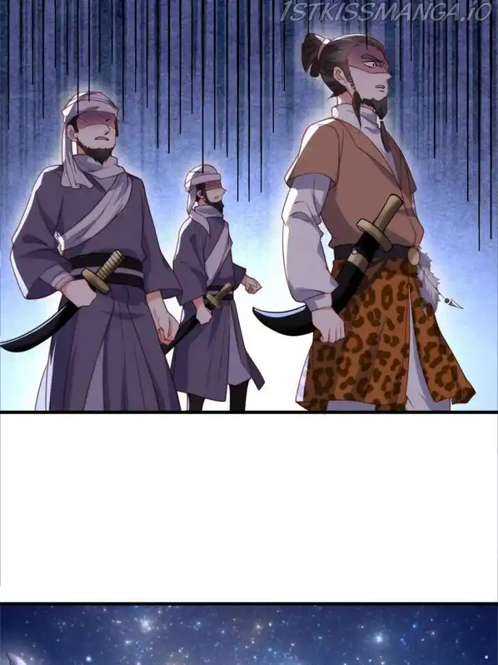 Jia Gei Yi Ge Si Tai Jian Vol.01 Ch.144