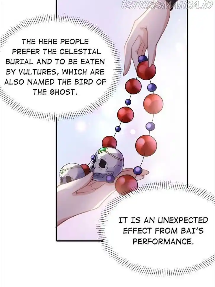 Jia Gei Yi Ge Si Tai Jian Vol.01 Ch.144