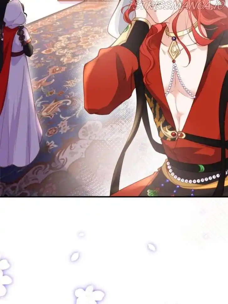 Jia Gei Yi Ge Si Tai Jian Vol.01 Ch.144