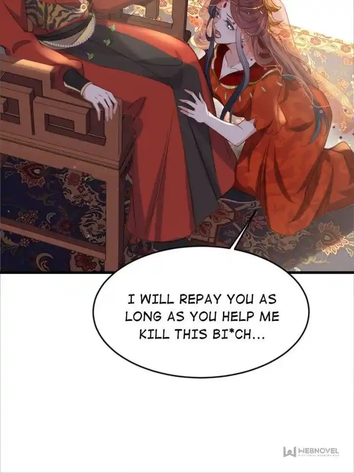 Jia Gei Yi Ge Si Tai Jian Vol.01 Ch.145