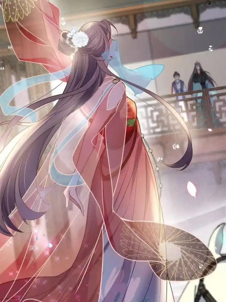 Jia Gei Yi Ge Si Tai Jian Vol.01 Ch.145