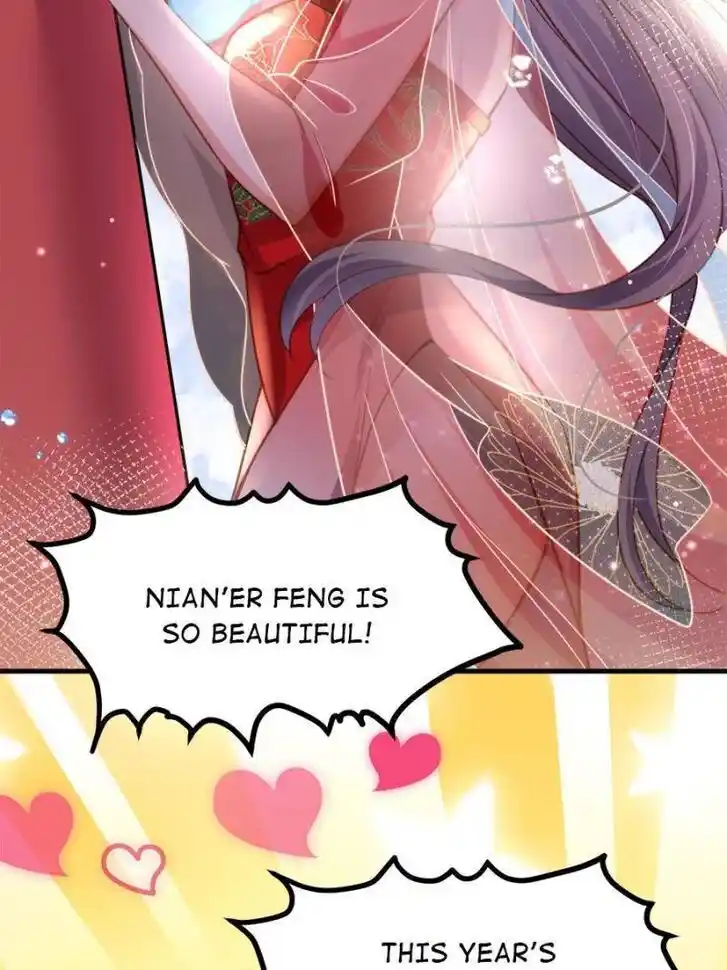 Jia Gei Yi Ge Si Tai Jian Vol.01 Ch.145