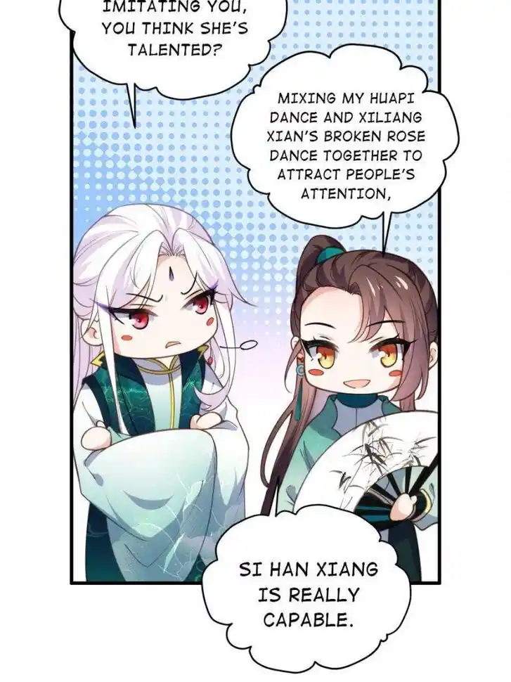 Jia Gei Yi Ge Si Tai Jian Vol.01 Ch.146