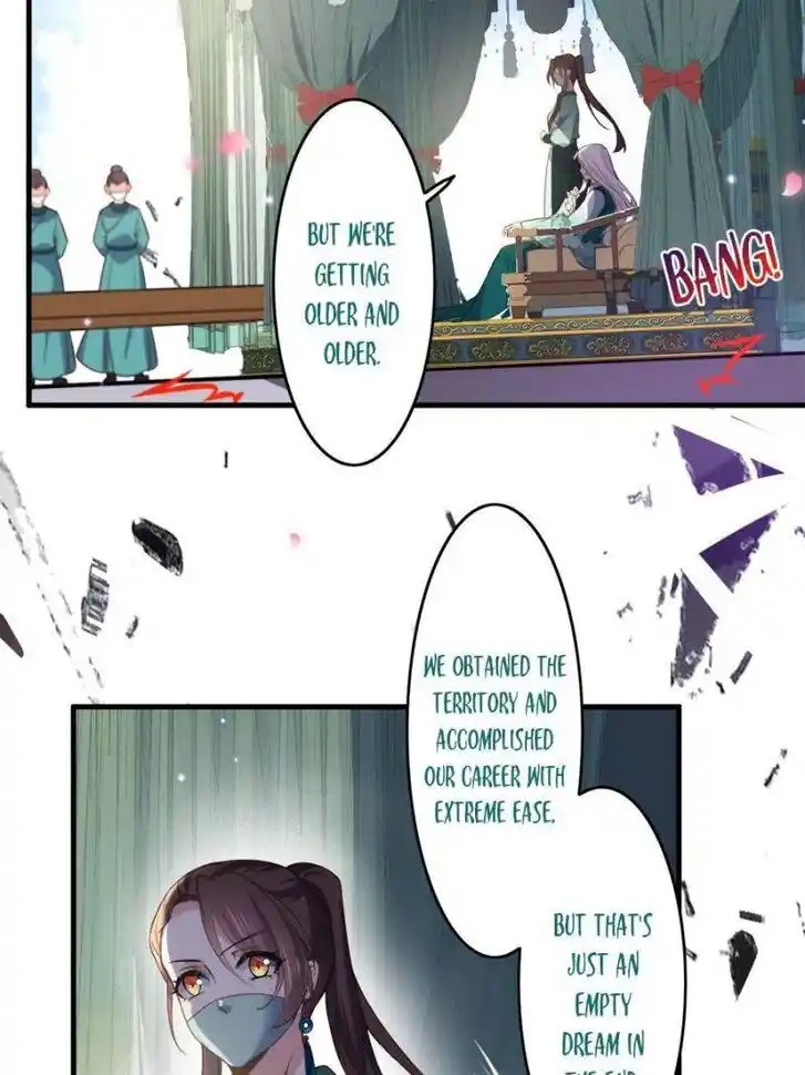 Jia Gei Yi Ge Si Tai Jian Vol.01 Ch.146