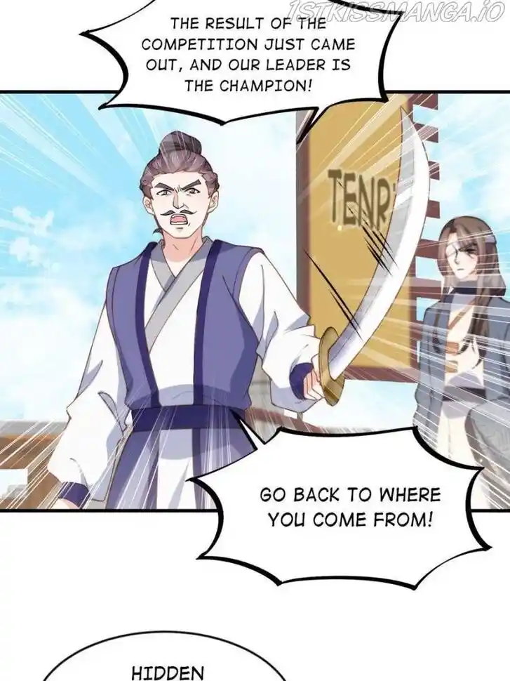 Jia Gei Yi Ge Si Tai Jian Vol.01 Ch.147