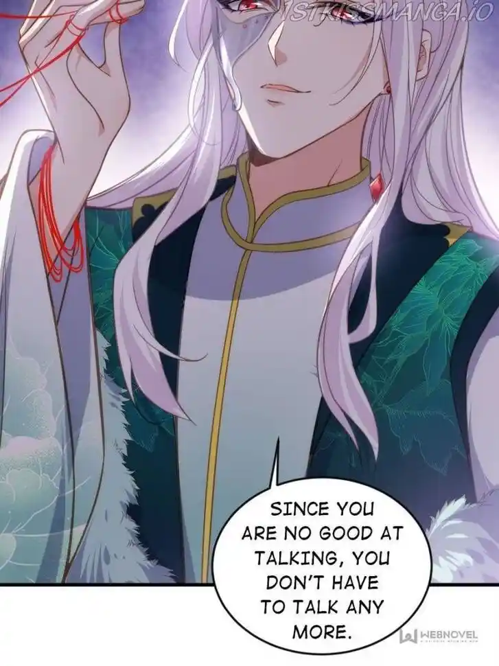 Jia Gei Yi Ge Si Tai Jian Vol.01 Ch.147