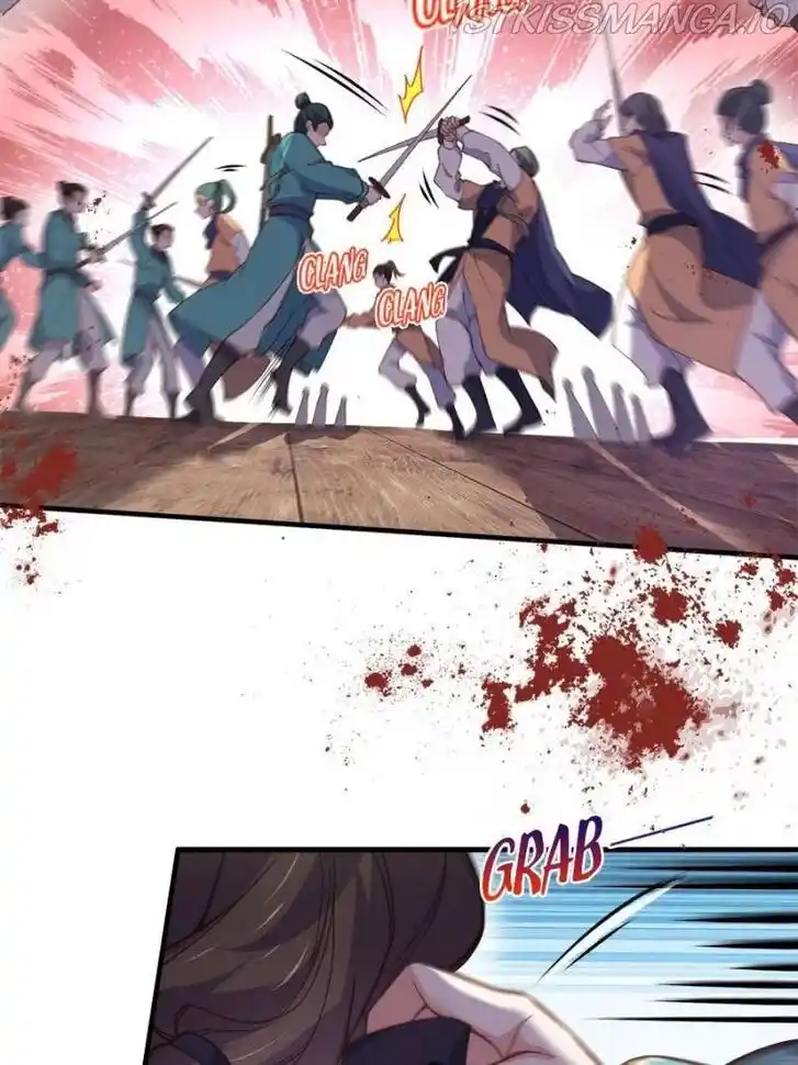 Jia Gei Yi Ge Si Tai Jian Vol.01 Ch.147