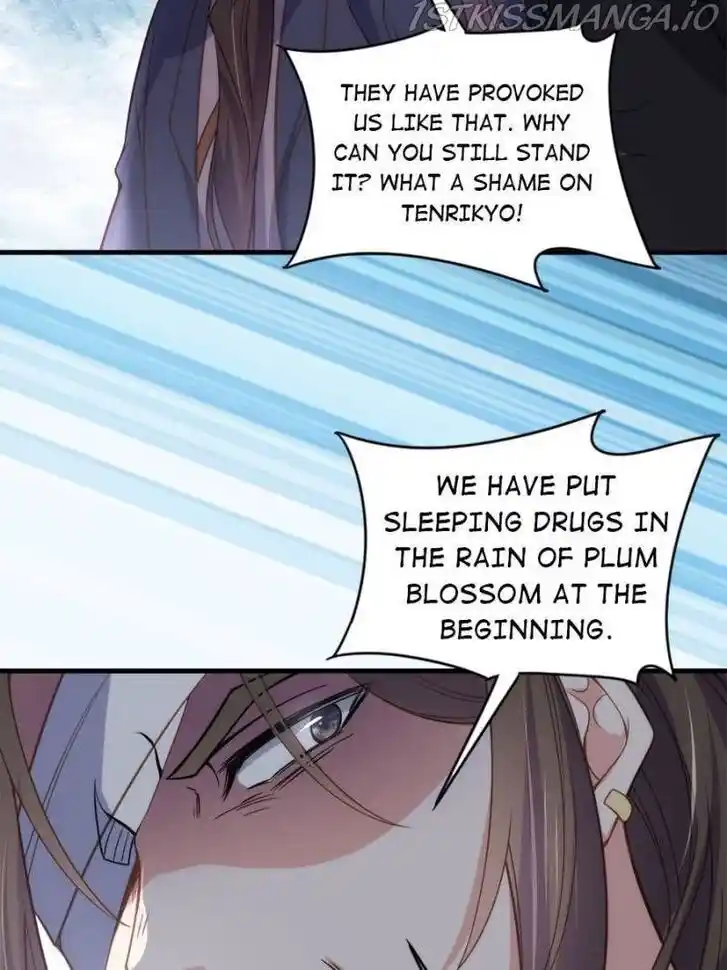 Jia Gei Yi Ge Si Tai Jian Vol.01 Ch.147