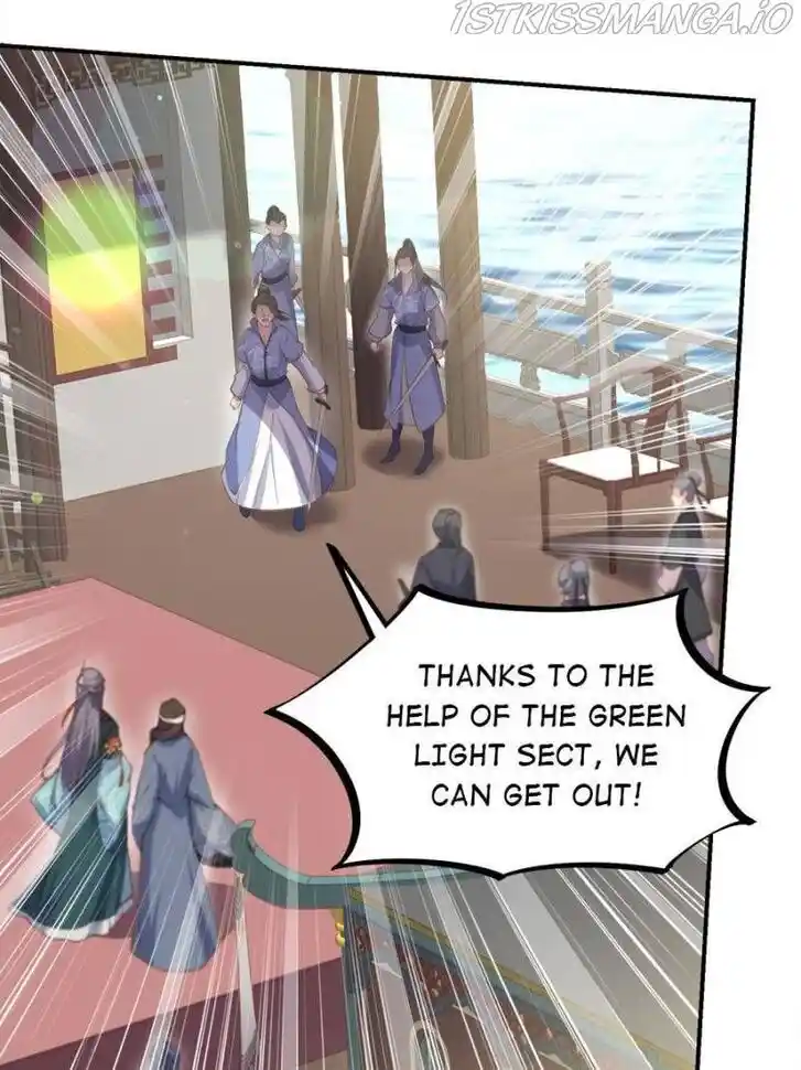 Jia Gei Yi Ge Si Tai Jian Vol.01 Ch.147