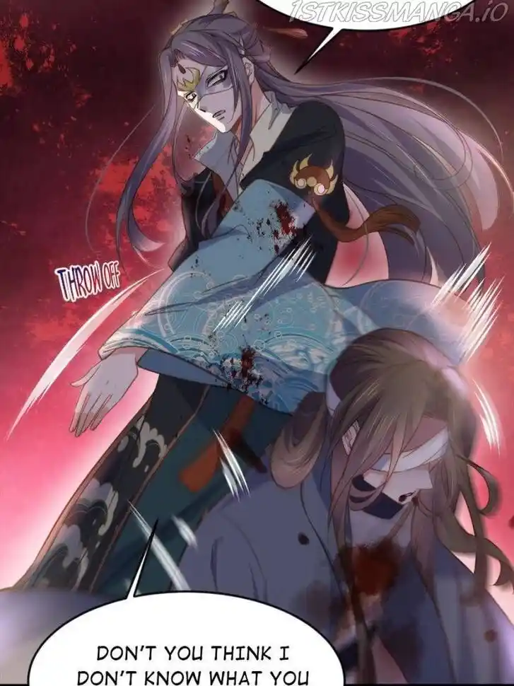 Jia Gei Yi Ge Si Tai Jian Vol.01 Ch.147