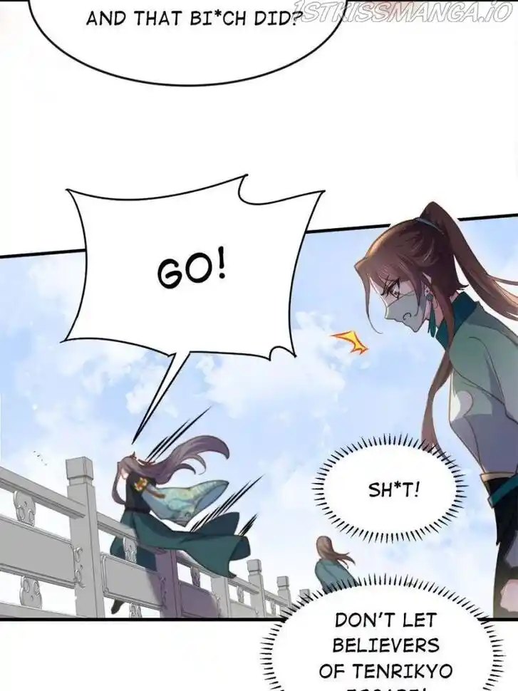 Jia Gei Yi Ge Si Tai Jian Vol.01 Ch.147