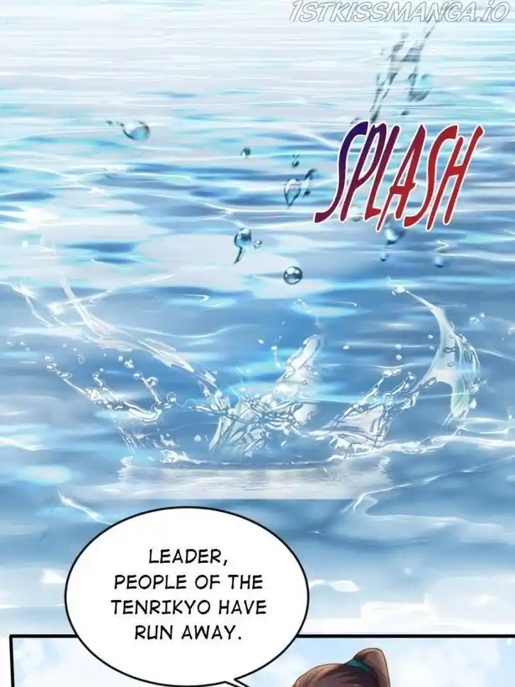 Jia Gei Yi Ge Si Tai Jian Vol.01 Ch.148