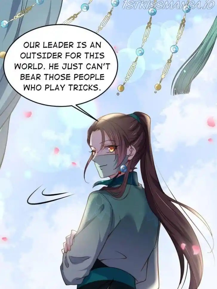 Jia Gei Yi Ge Si Tai Jian Vol.01 Ch.148