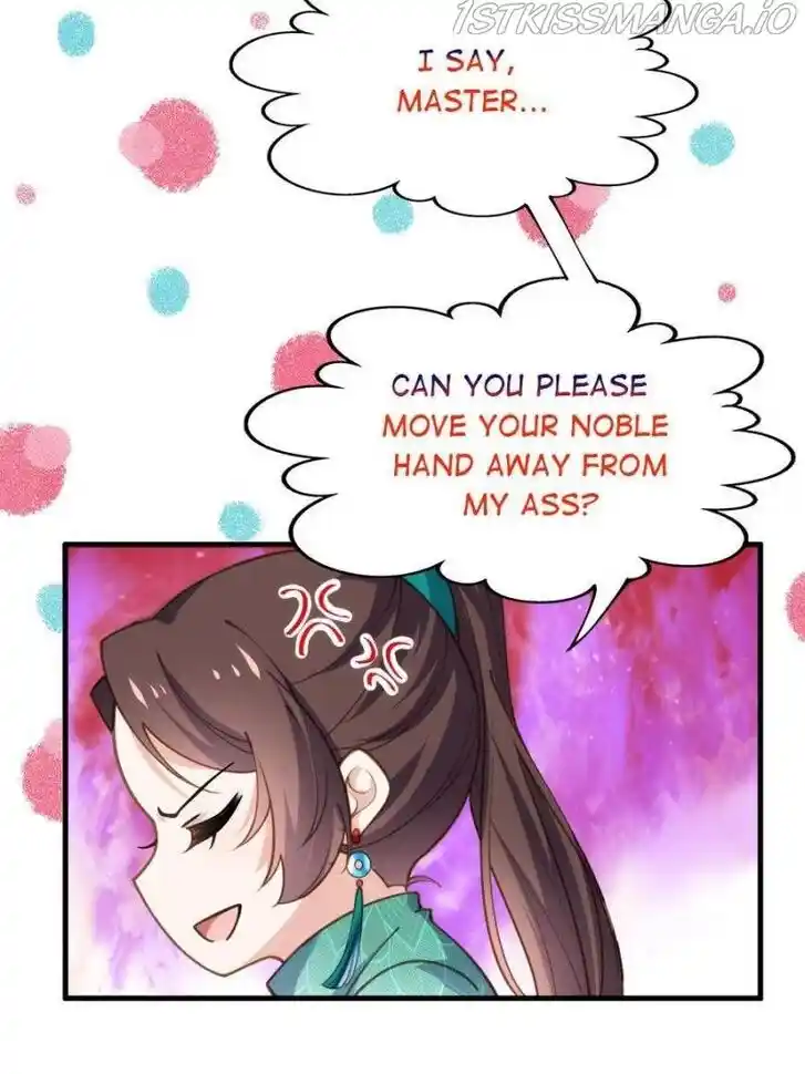 Jia Gei Yi Ge Si Tai Jian Vol.01 Ch.148