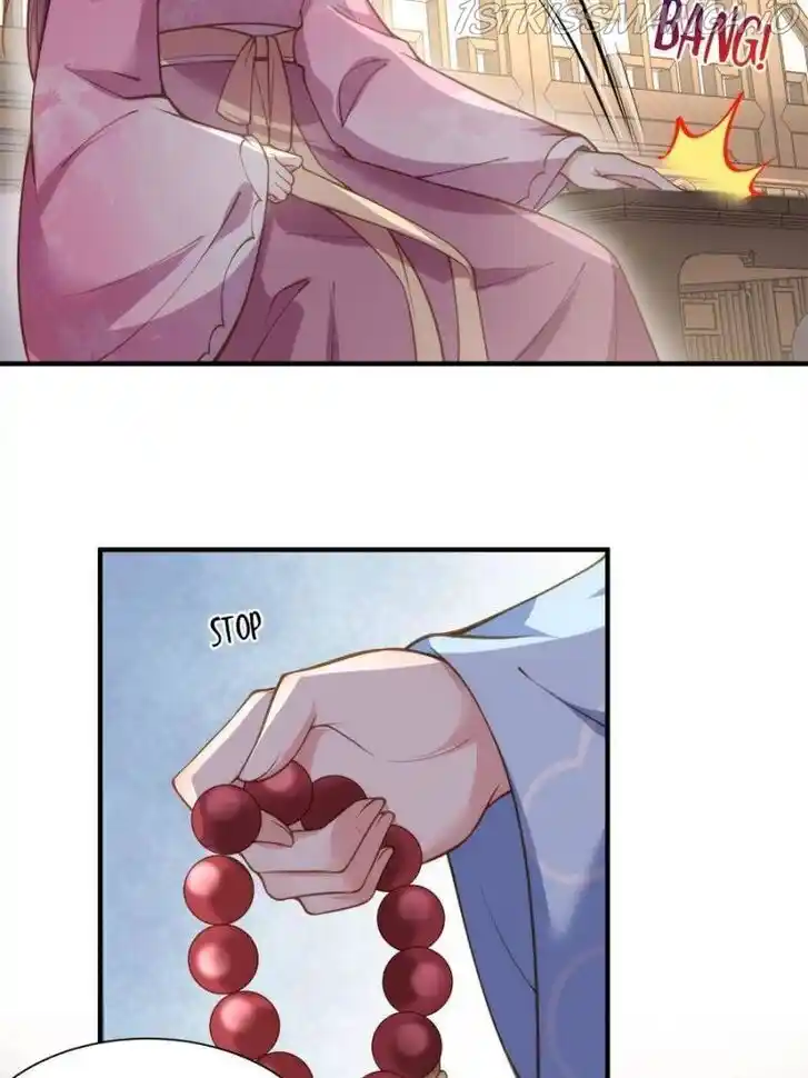 Jia Gei Yi Ge Si Tai Jian Vol.01 Ch.148