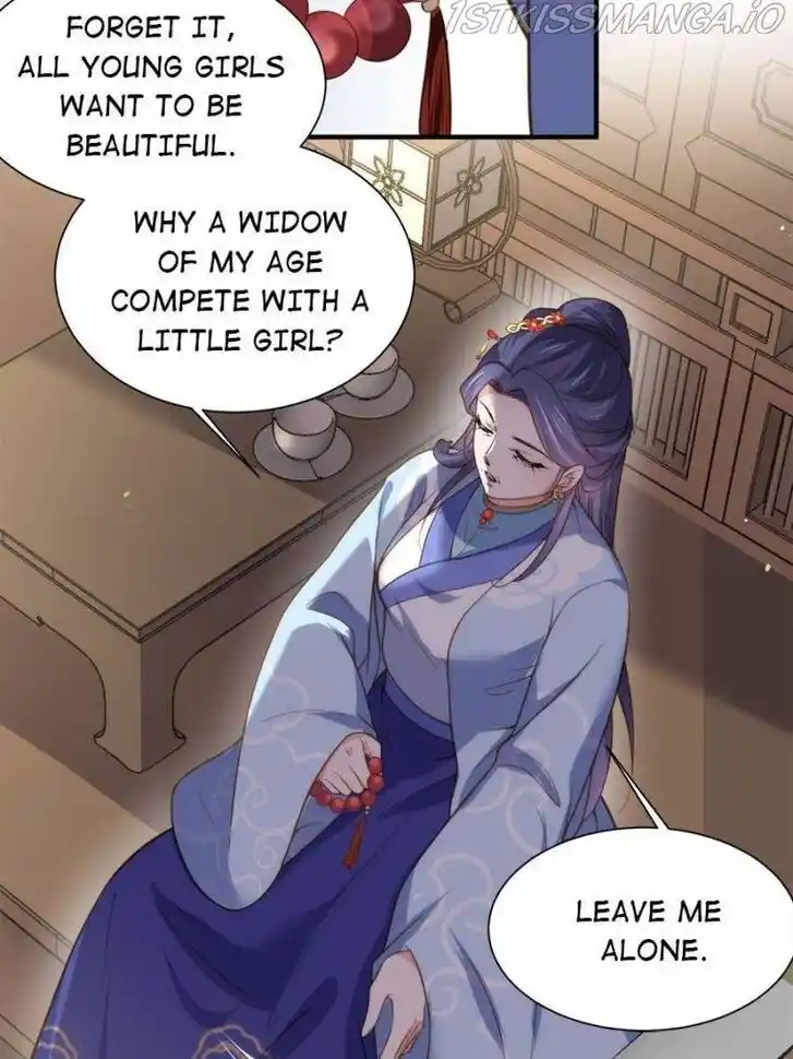 Jia Gei Yi Ge Si Tai Jian Vol.01 Ch.148