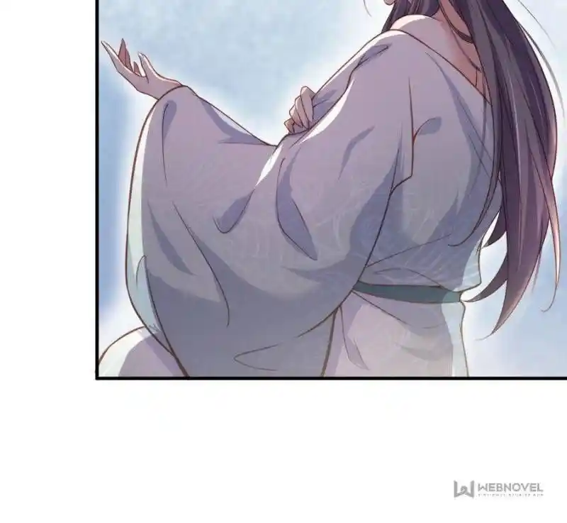 Jia Gei Yi Ge Si Tai Jian Vol.01 Ch.149