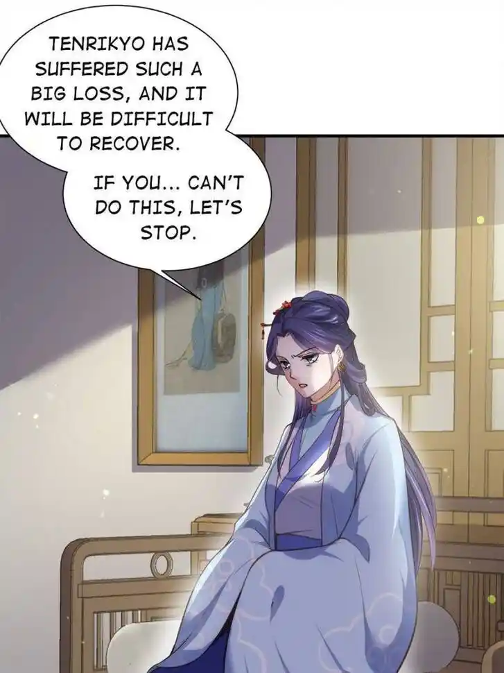 Jia Gei Yi Ge Si Tai Jian Vol.01 Ch.149