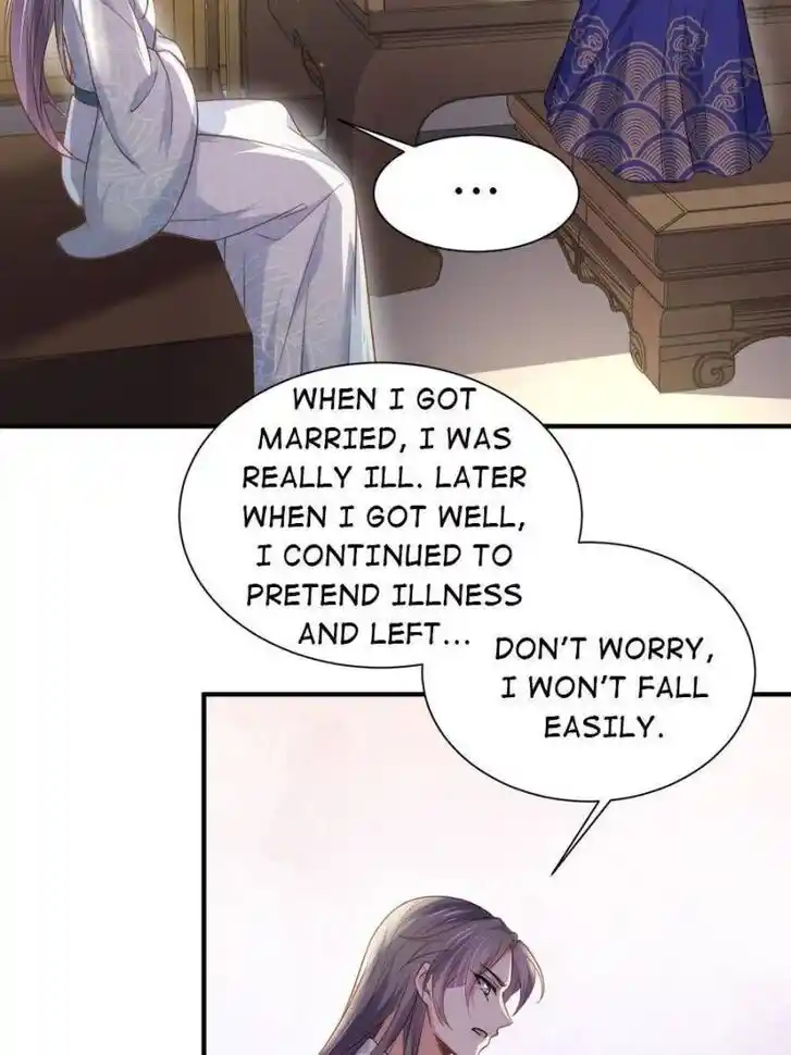 Jia Gei Yi Ge Si Tai Jian Vol.01 Ch.149