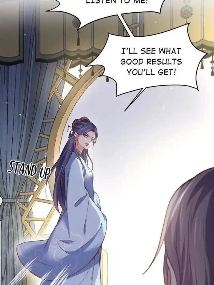 Jia Gei Yi Ge Si Tai Jian Vol.01 Ch.149