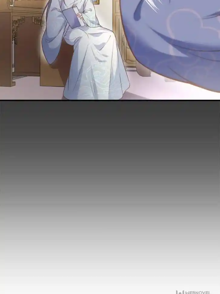 Jia Gei Yi Ge Si Tai Jian Vol.01 Ch.149