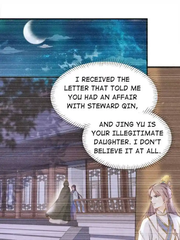 Jia Gei Yi Ge Si Tai Jian Vol.01 Ch.149