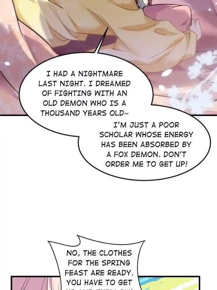 Jia Gei Yi Ge Si Tai Jian Vol.01 Ch.149