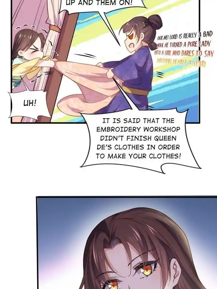 Jia Gei Yi Ge Si Tai Jian Vol.01 Ch.149