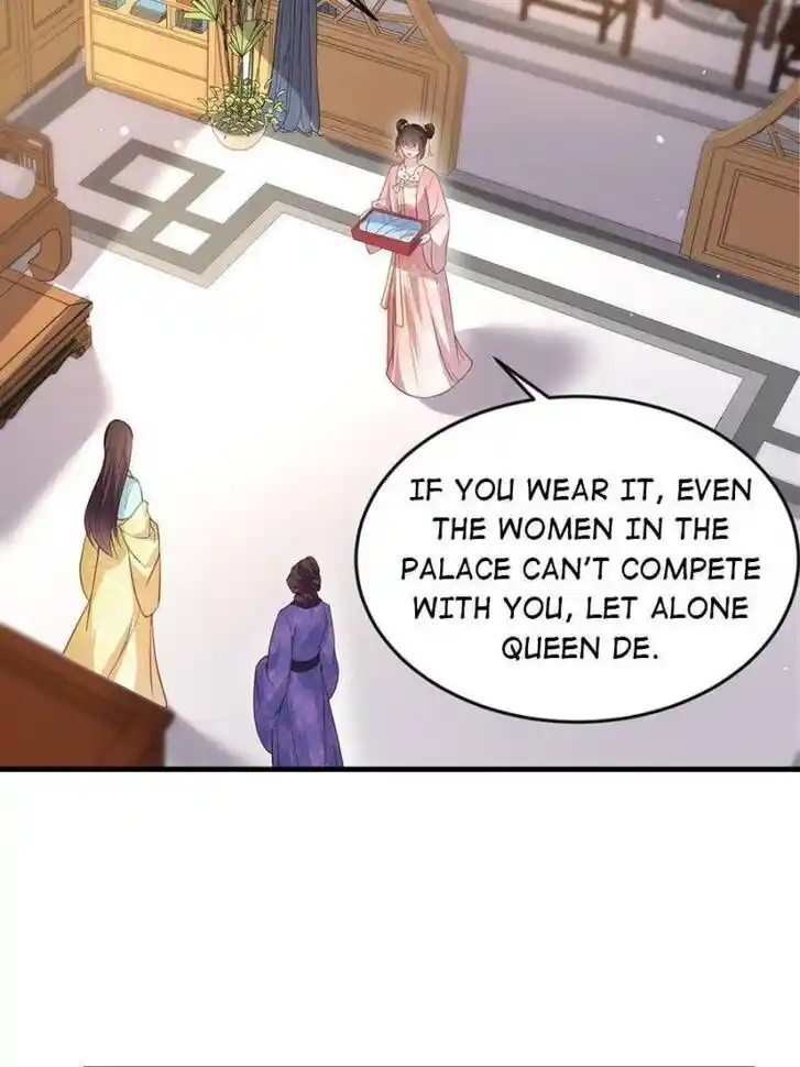 Jia Gei Yi Ge Si Tai Jian Vol.01 Ch.149