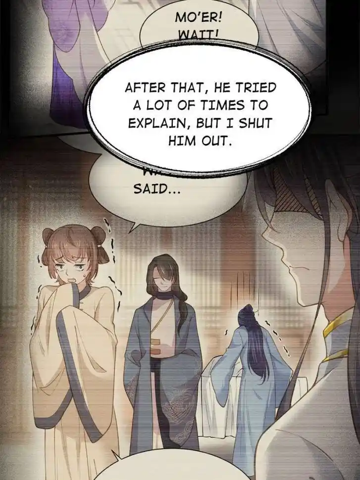 Jia Gei Yi Ge Si Tai Jian Vol.01 Ch.150