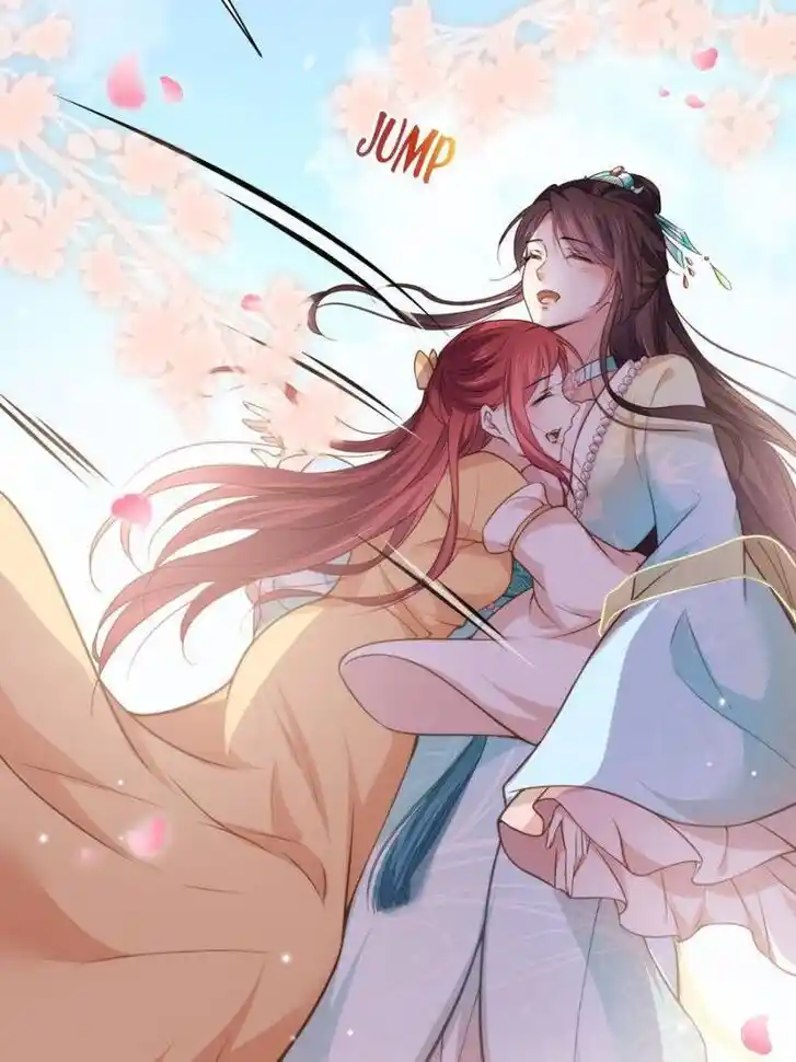 Jia Gei Yi Ge Si Tai Jian Vol.01 Ch.150