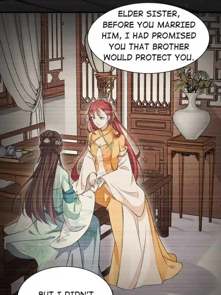 Jia Gei Yi Ge Si Tai Jian Vol.01 Ch.150