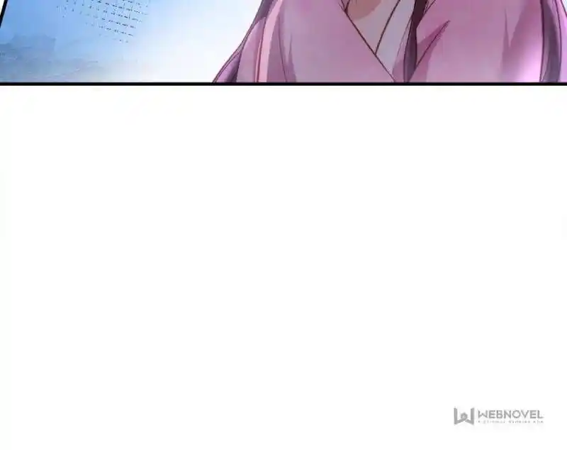 Jia Gei Yi Ge Si Tai Jian Vol.01 Ch.150