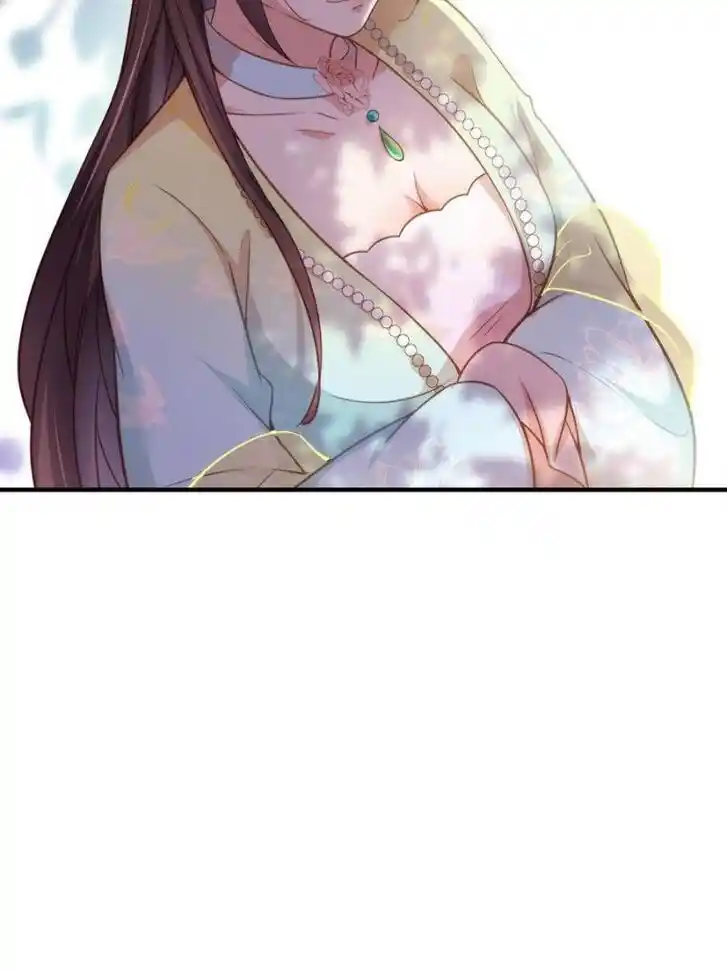 Jia Gei Yi Ge Si Tai Jian Vol.01 Ch.150