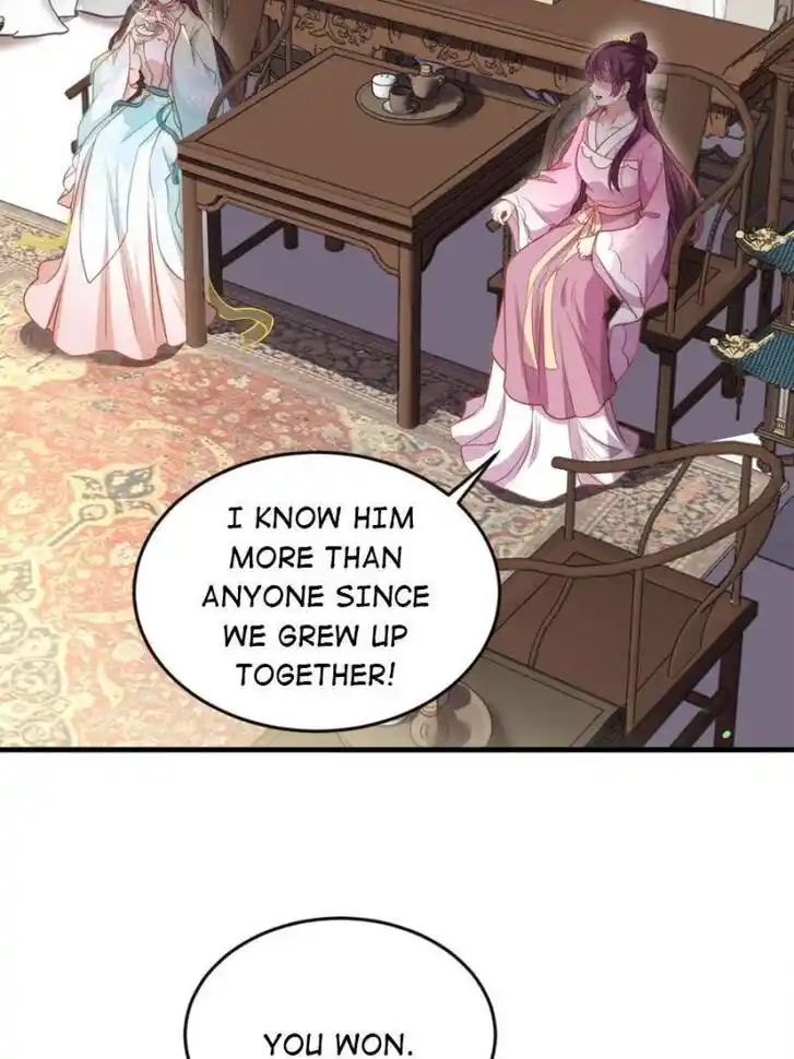 Jia Gei Yi Ge Si Tai Jian Vol.01 Ch.151