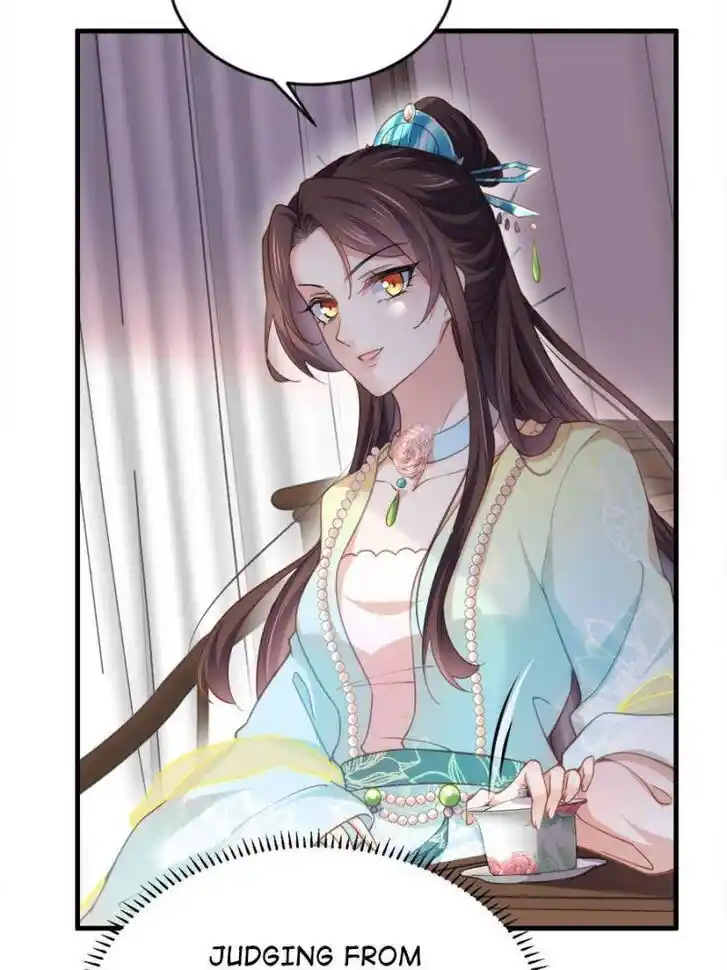 Jia Gei Yi Ge Si Tai Jian Vol.01 Ch.151