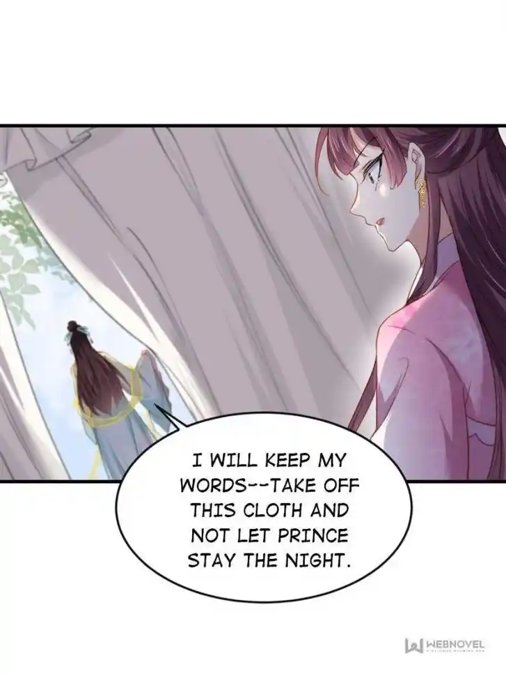 Jia Gei Yi Ge Si Tai Jian Vol.01 Ch.151