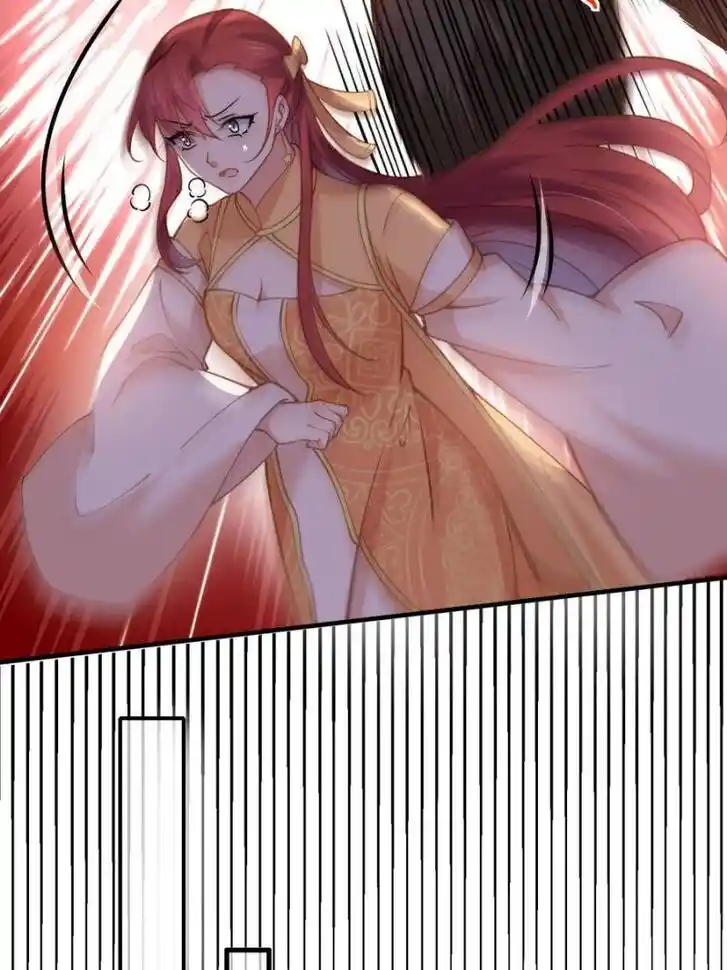 Jia Gei Yi Ge Si Tai Jian Vol.01 Ch.151