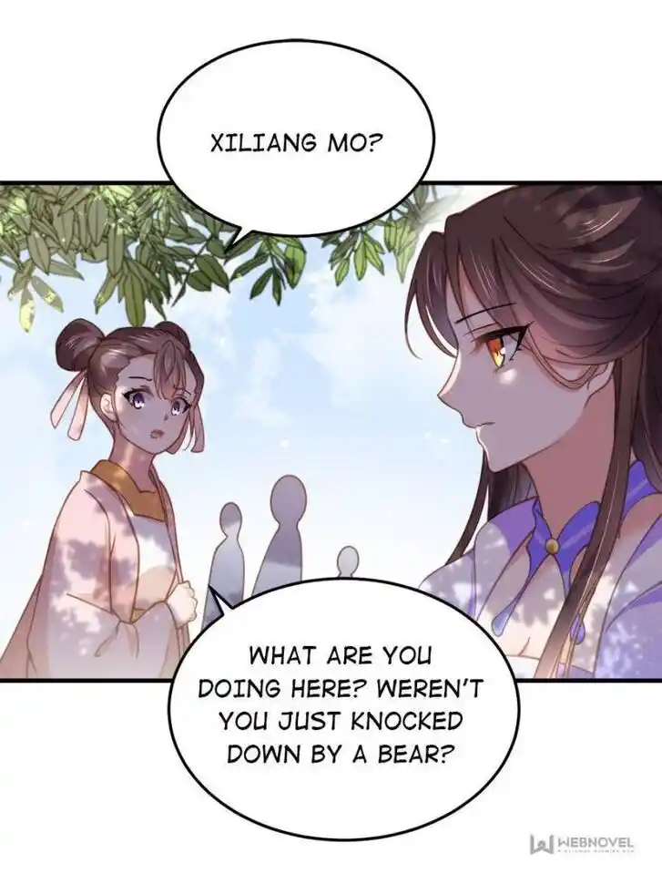 Jia Gei Yi Ge Si Tai Jian Vol.01 Ch.151