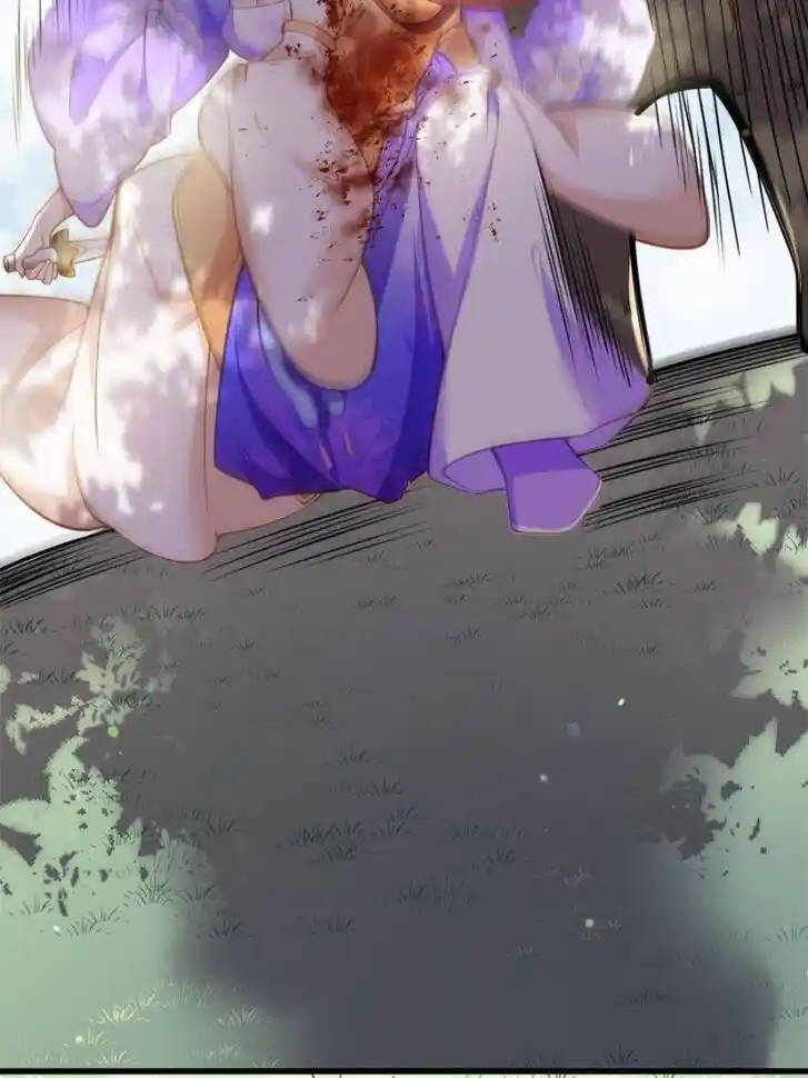 Jia Gei Yi Ge Si Tai Jian Vol.01 Ch.151