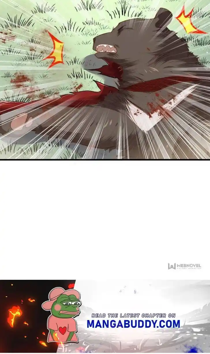 Jia Gei Yi Ge Si Tai Jian Vol.01 Ch.151