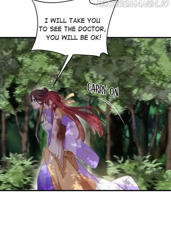 Jia Gei Yi Ge Si Tai Jian Vol.01 Ch.152